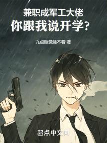 此去经年，恶魔的挚爱