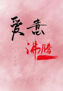 屠之戮