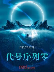 世界万华镜