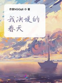 人在奥特：黑化捷德，我嘎嘎乱杀