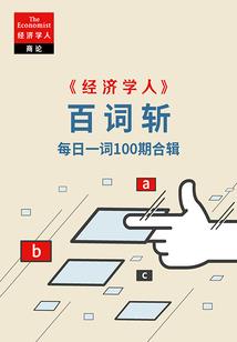 穹极天元