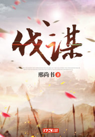 陷在你温柔的梦里