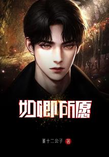 穿书逆袭：我是男主他妹