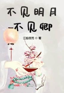 出云途
