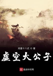 春天的美好时代