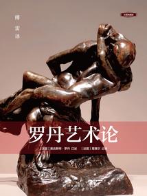 开局用名刀硬扛天劫