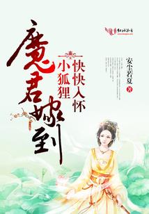 你的青春我爱过