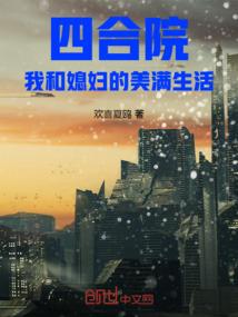 盗墓鬼城