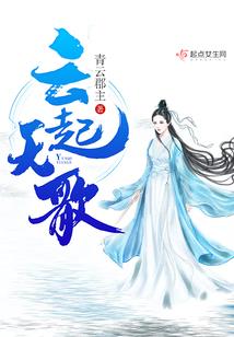 深心的旁白
