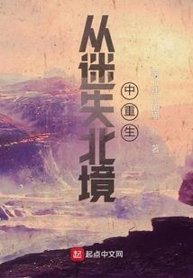 腹黑少爷宠溺爱