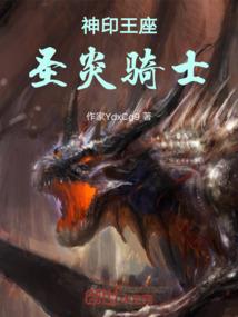 我的牛掰系统