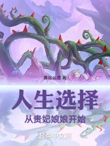 那漆黑的夜
