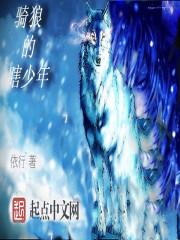 一和九十九