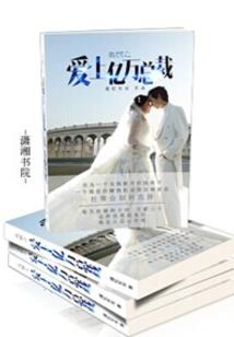 这个杀手不好追