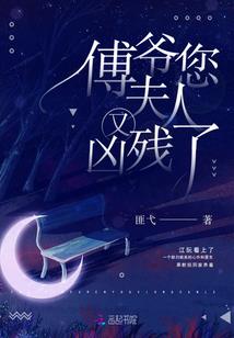 开局一张老天师人物卡