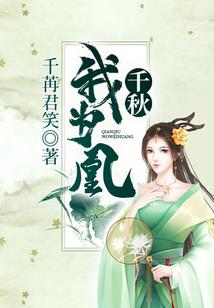花飘叶落集