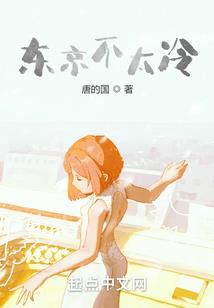 非为武