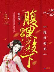 系统清理人