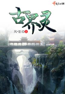 安好便能晴天