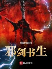 书穿炮灰攻略