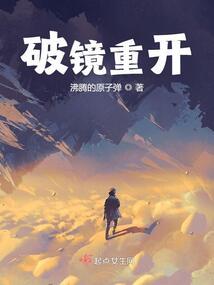 太古寻