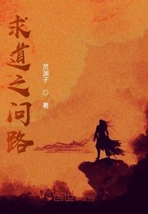 风起竹林
