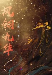 远方未远