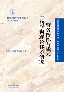 阿梨