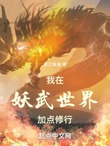 母后丢下的烂摊子怎么收