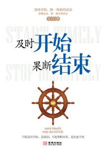 我不仅仅是个理论帝