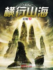与你相恋的日子