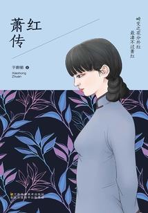 曲终人俱散