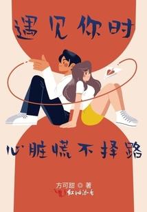 漫画抽奖系统