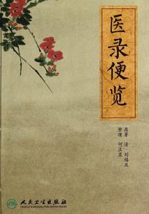 百米谁为王？