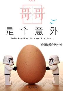 异界之绝代武神