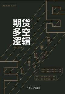 睡到世界末日
