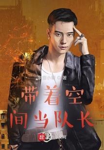 岁月旧时安之长安