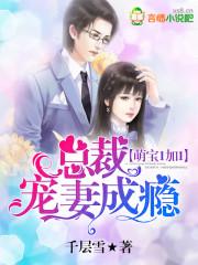 青柠般的爱