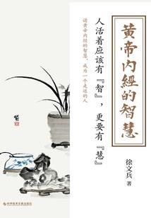 我们的相识是个误会