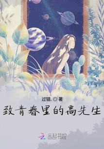 有一种缘