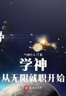 嗨，今天