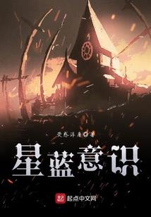 逍遥至尊宝