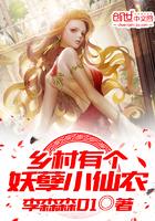 机动斗士