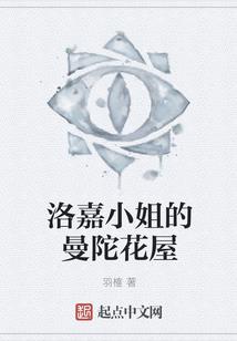 最寒门