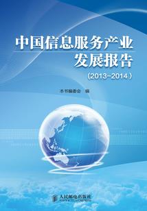 NBA：开局获得百发百中技能包