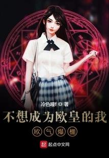 时空编制者