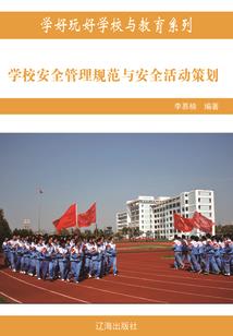你今天过得好吗