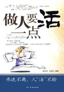 斗罗之废武魂