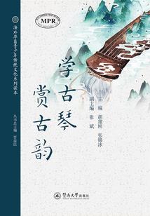我在沈城的那十年