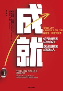 傅少的宠妻日常